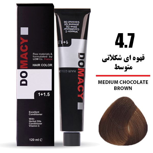 رنگ مو دوماسی قهوه ای شکلاتی متوسط 4.7
