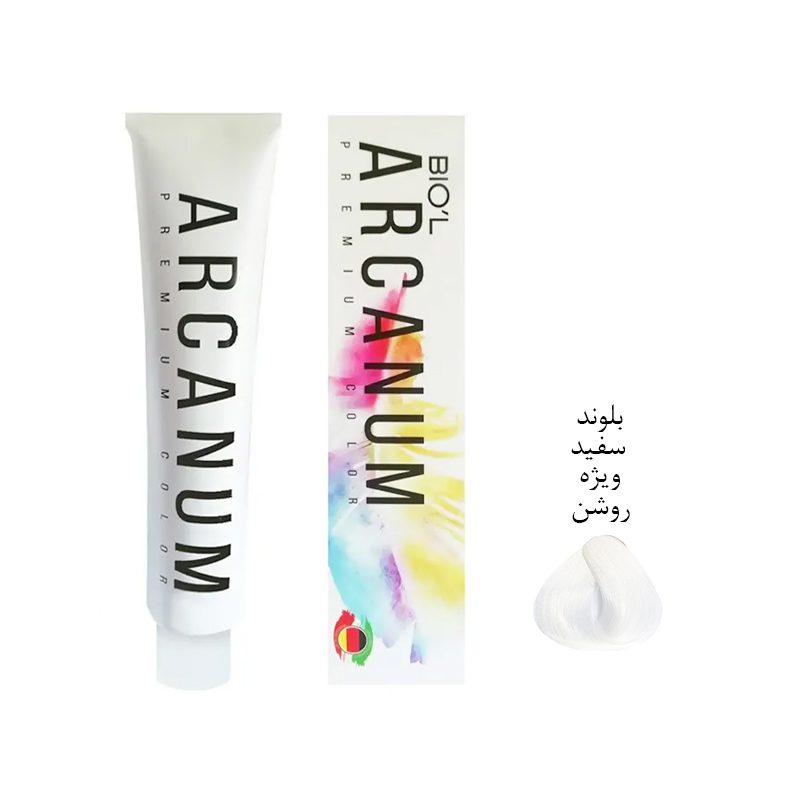رنگ مو آرکانوم Arcanum شماره 000 بلوند سفید ویژه روشن
