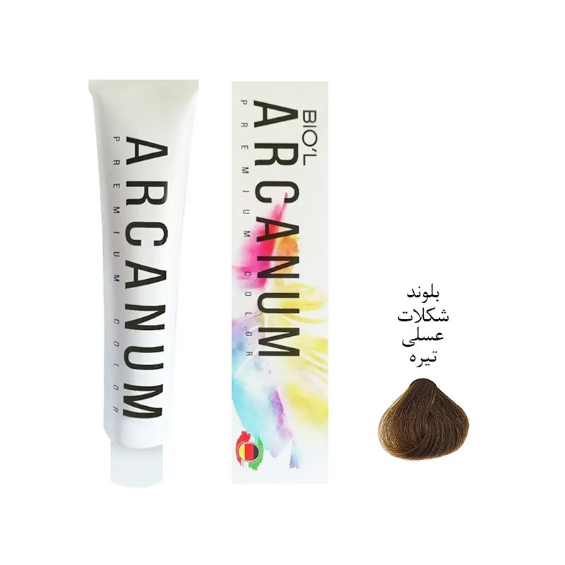 رنگ مو آرکانوم Arcanum شماره 6.83 بلوند شکلات عسلی تیره