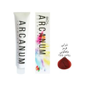 رنگ مو آرکانوم Arcanum شماره 7.65 شرابی قرمز ماهاگونی روشن ویژه