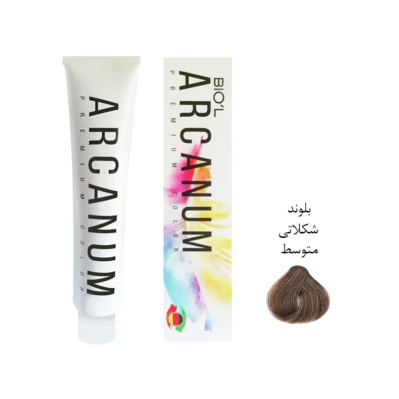 رنگ مو آرکانوم Arcanum شماره 7.8 بلوند شکلاتی متوسط