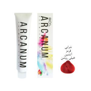 رنگ مو آرکانوم Arcanum شماره 8.66 شرابی قرمز آتشین خیلی روشن
