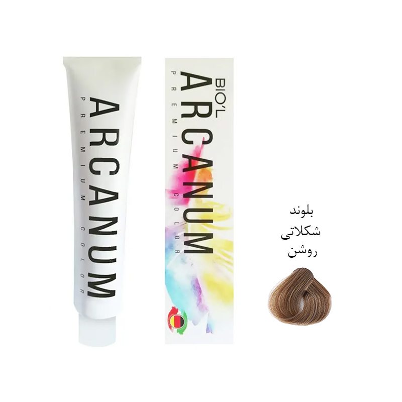رنگ مو آرکانوم Arcanum شماره 8.8 بلوند شکلاتی روشن