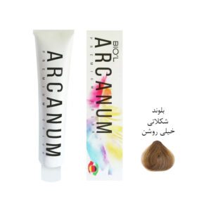 رنگ مو آرکانوم Arcanum شماره 9.8 بلوند شکلاتی خیلی روشن