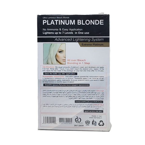 کرم بی رنگ کننده استارلیدی مدل Platinum Blonde