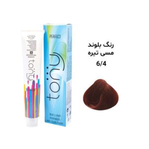 رنگ مو تونی بلوند مسی تیره 6.4