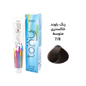 رنگ مو تونی بلوند خاکستری متوسط 7.8