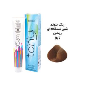 رنگ مو تونی بلوند نسکافه‌ای روشن 8.7