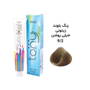 رنگ مو تونی بلوند زیتونی خیلی روشن 9.2