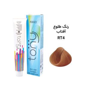 رنگ مو تونی طلوع آفتاب RT4