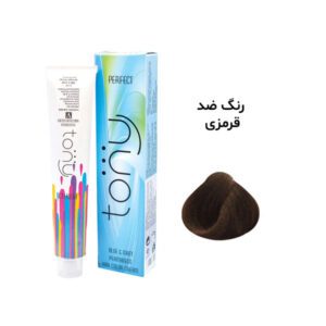 رنگ مو تونی ضد قرمزی