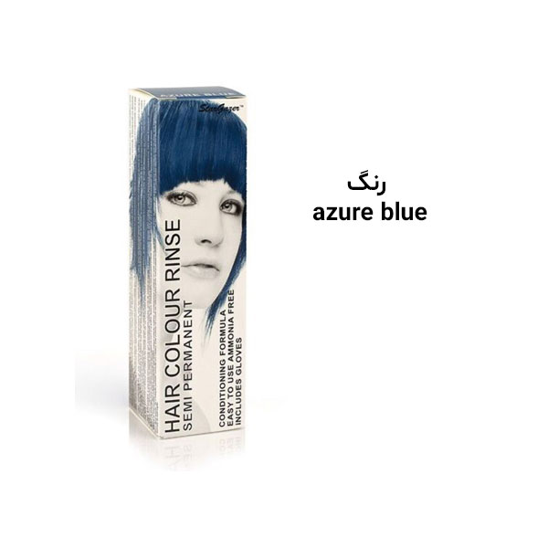 استار گیزر رنگ مو فانتزی ژله‌ای رنگ Azure Blue