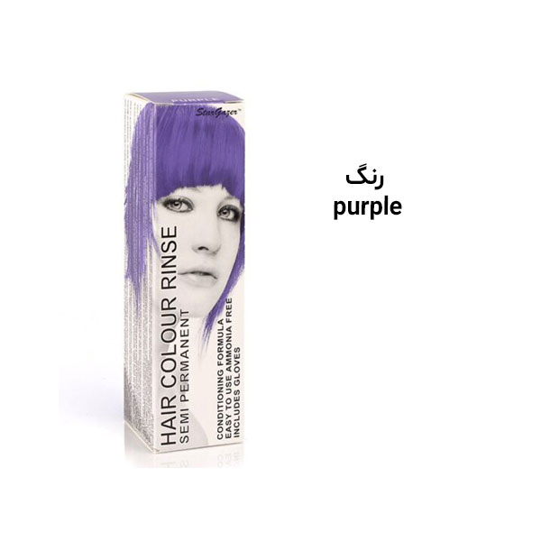 استار گیزر رنگ مو فانتزی ژله‌ای رنگ purple