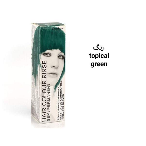 استار گیزر رنگ مو فانتزی ژله‌ای رنگ Tropical Green