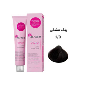 رنگ مو آلفرد مشکی 1.0