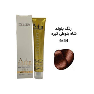 رنگ مو آرتین بلوند شاه بلوطی تیره 6.54
