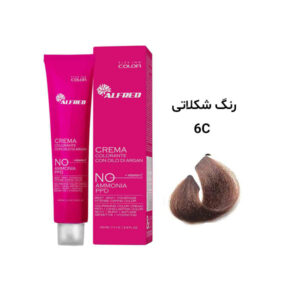 رنگ مو آلفرد بدون آمونیاک شکلاتی 6C