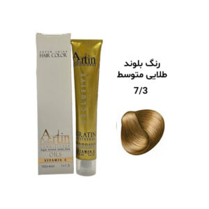 رنگ مو آرتین بلوند طلایی تیره 7.3