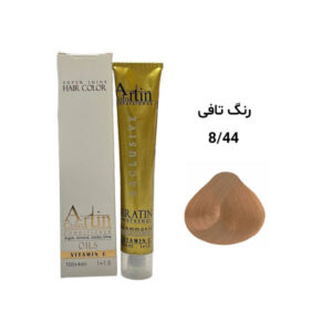رنگ مو آرتین تافی 8.44