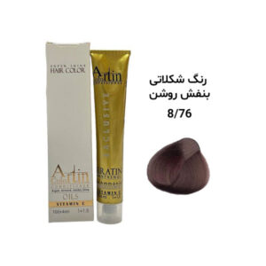 رنگ مو آرتین بلوند شکلاتی بنفش روشن 8.76