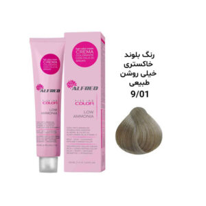 رنگ مو آلفرد بلوند خاکستری خیلی روشن طبیعی 9.01