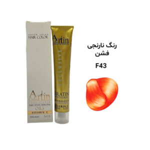 رنگ مو آرتین نارنجی فشن F43