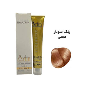 رنگ مو آرتین سولار مسی