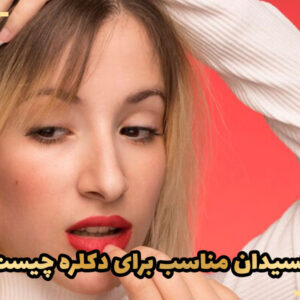 اکسیدان مناسب برای دکلره چیست؟