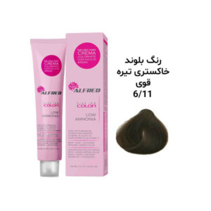 رنگ مو آلفرد بلوند خاکستری تیره قوی 6.11