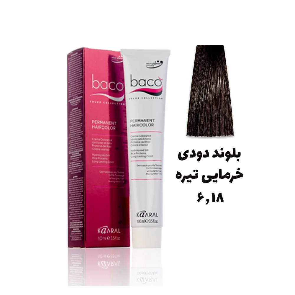 رنگ مو باکو بلوند دودی خرمایی تیره 6.18 - Baco hair color