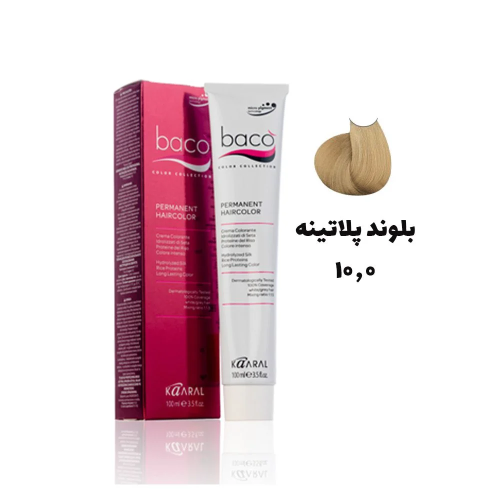 رنگ مو باکو بلوند پلاتینه 10.0 - platino chiaro Baco chiarissimo