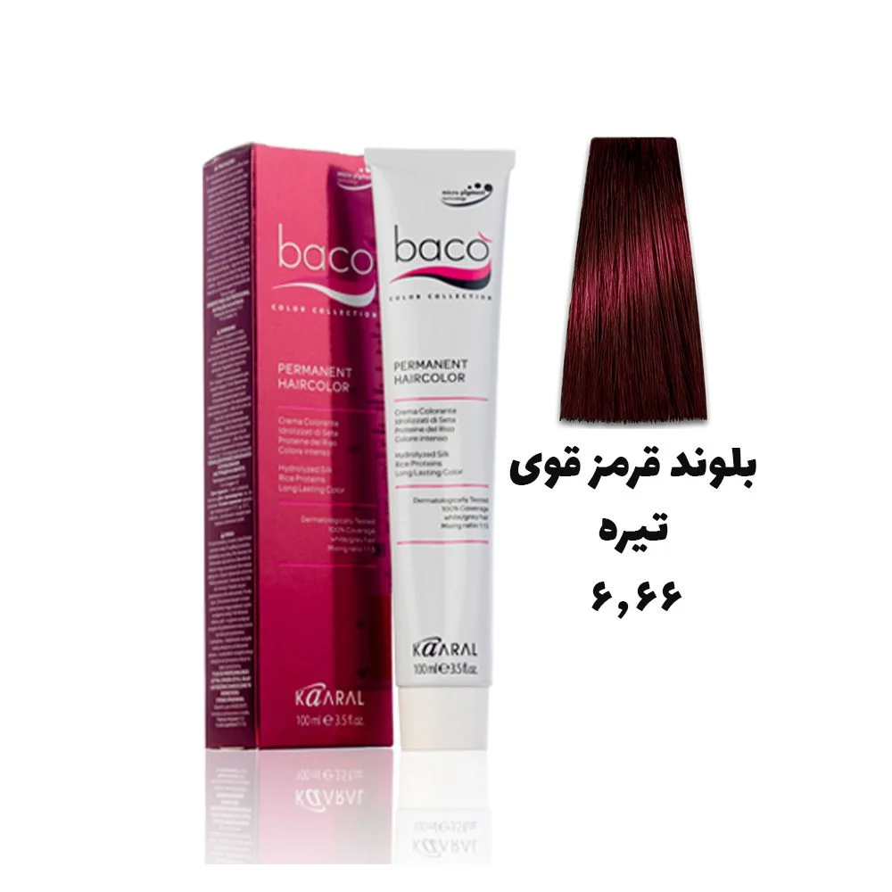 رنگ مو باکو بلوند قرمز قوی تیره 6.66 - Baco scuro rosso intenso