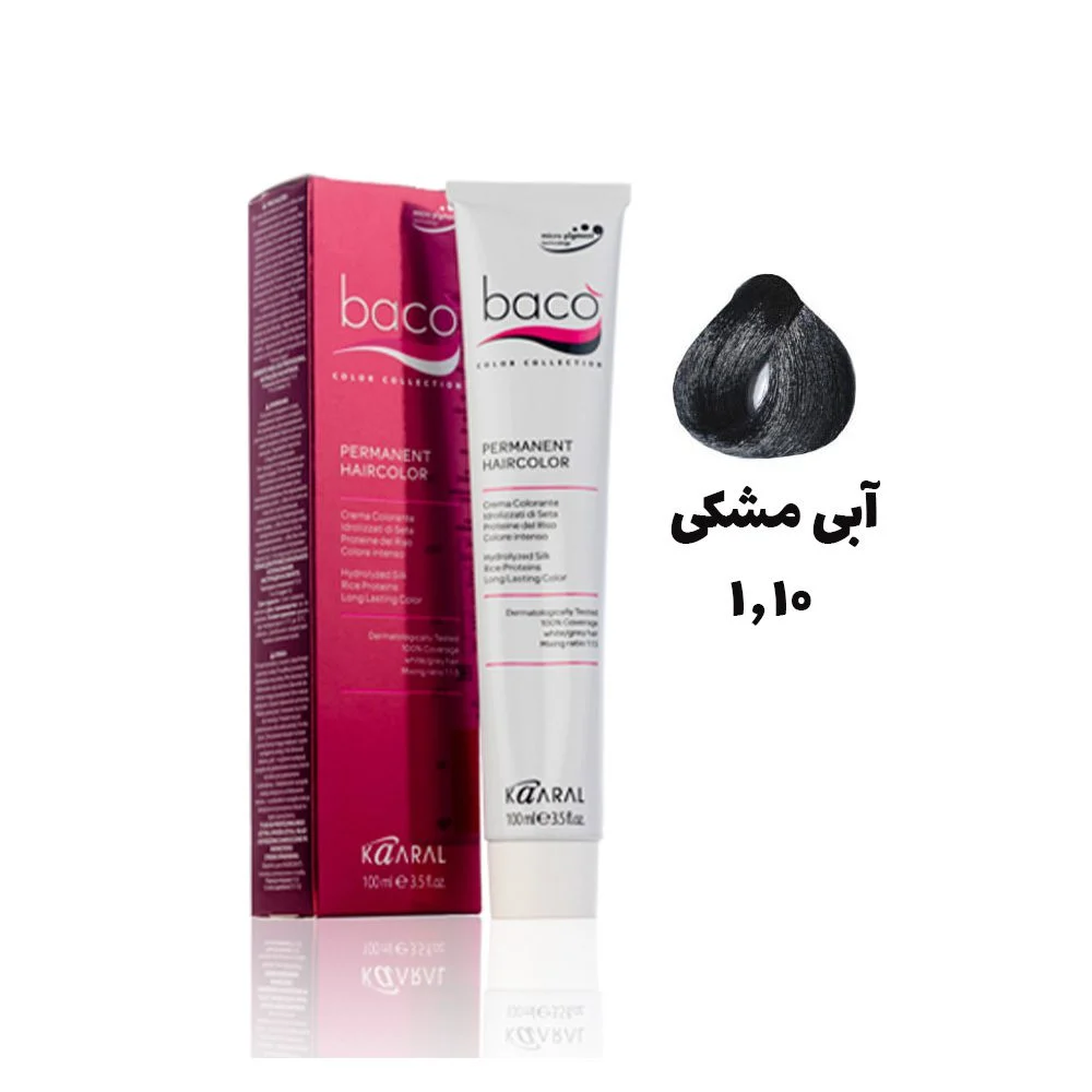 رنگ مو باکو آبی مشکی 1.10 - Baco nero blu