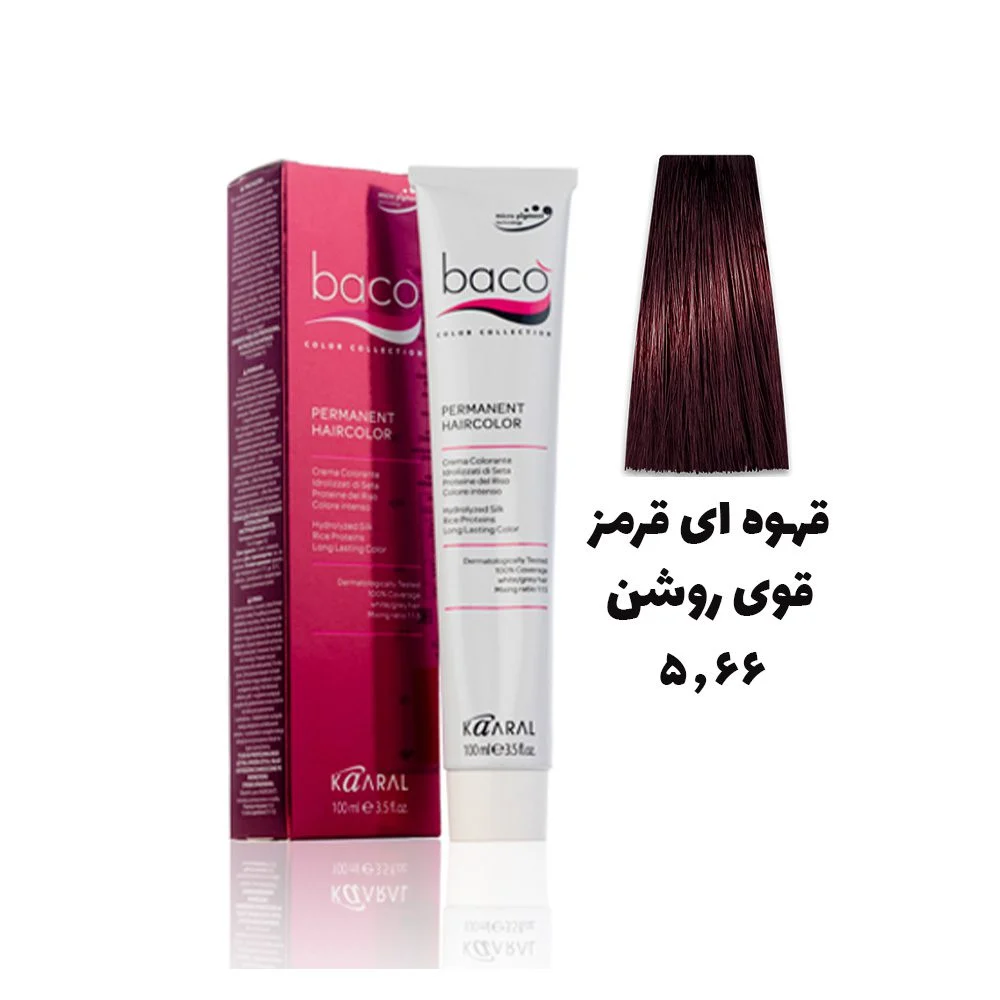 رنگ مو باکو بلوند قرمز متوسط 5.66 - Baco castano chiaro rosso intenso