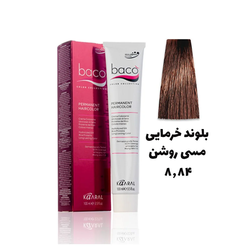 رنگ مو باکو بلوند خرمایی مسی روشن 8.84 - Baco hair color