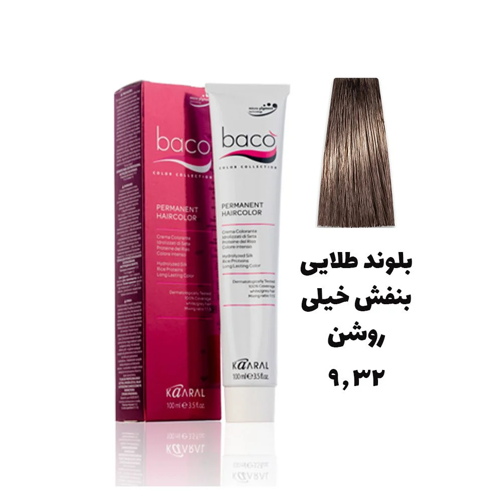 رنگ مو باکو بلوند طلایی بنفش خیلی روشن 9.32 - Baco biondo chiarissimo dorato irisee