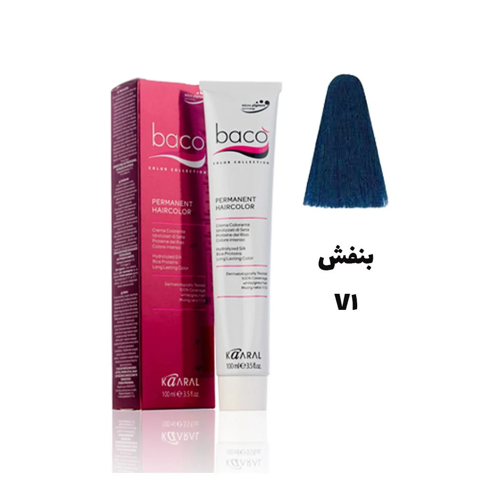 رنگ مو باکو آبی زمستانی 1BW - Baco hair color