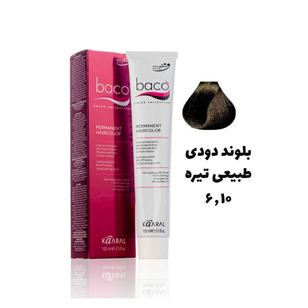 رنگ مو باکو بلوند دودی طبیعی تیره 6.10 - Baco biondo scuro cenere