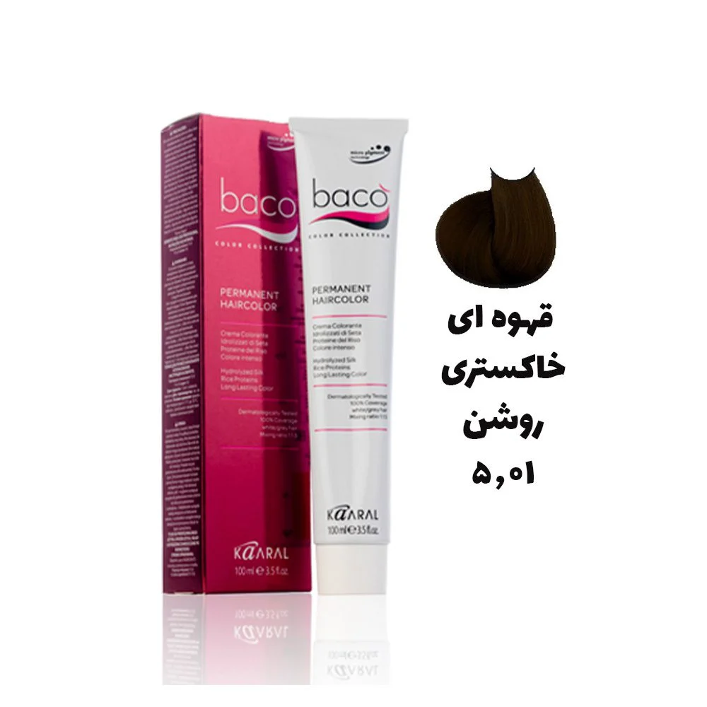 رنگ مو باکو قهوه ای خاکستری روشن 5.01 - Baco castano chiaro naturale cenere