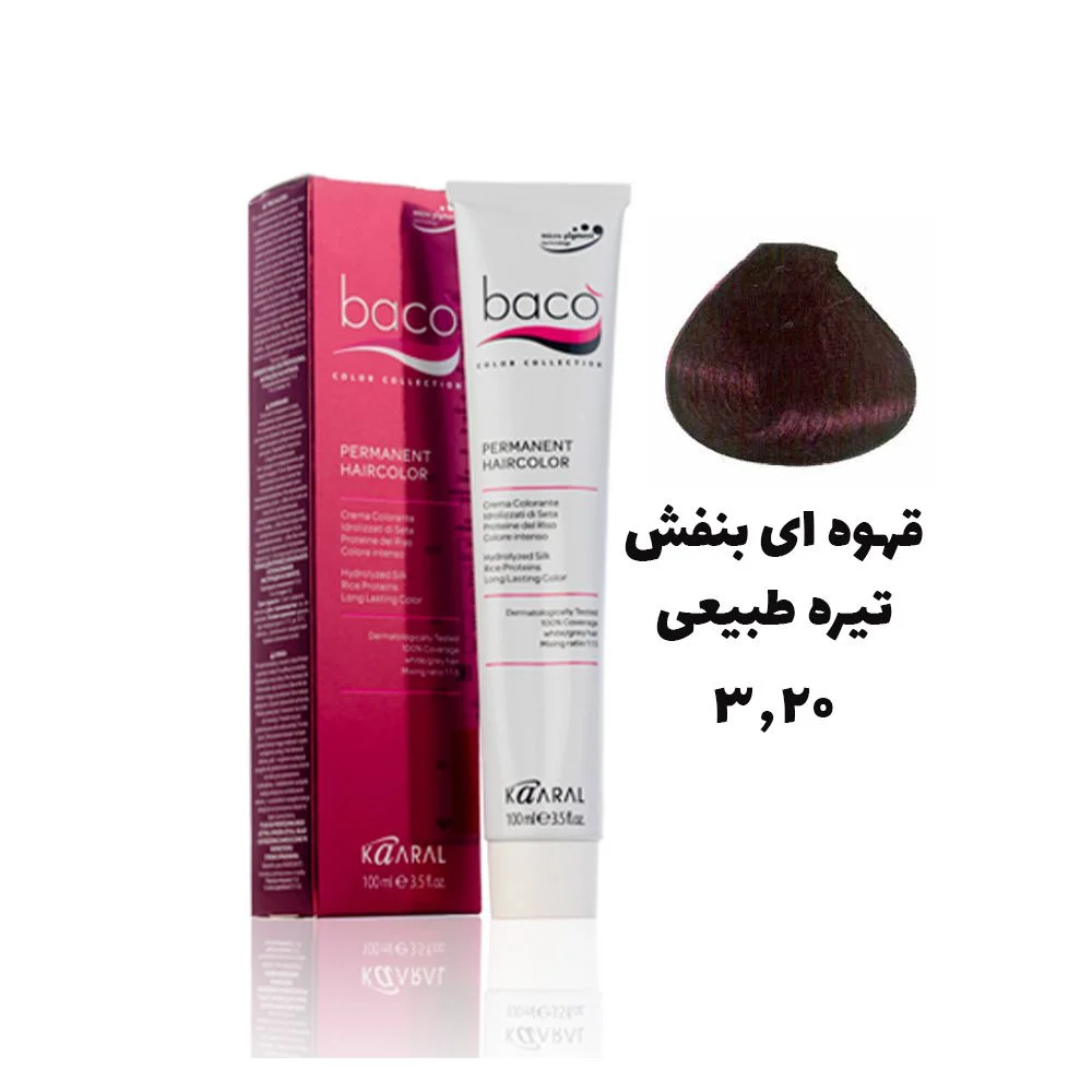 رنگ مو باکو قهوه ای بنفش تیره طبیعی 3.20 - Baco castano scuro irisee