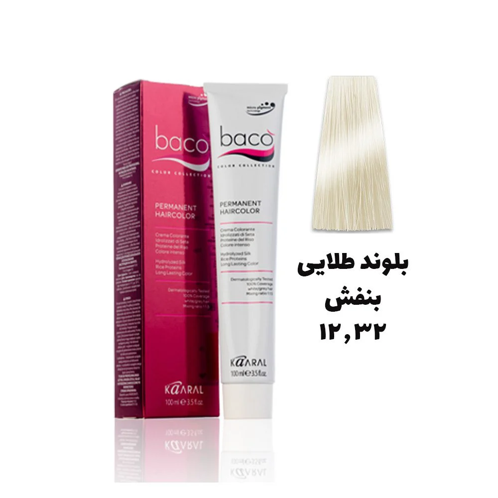 رنگ مو باکو بلوند طلایی بنفش 12.32 - Baco hair color