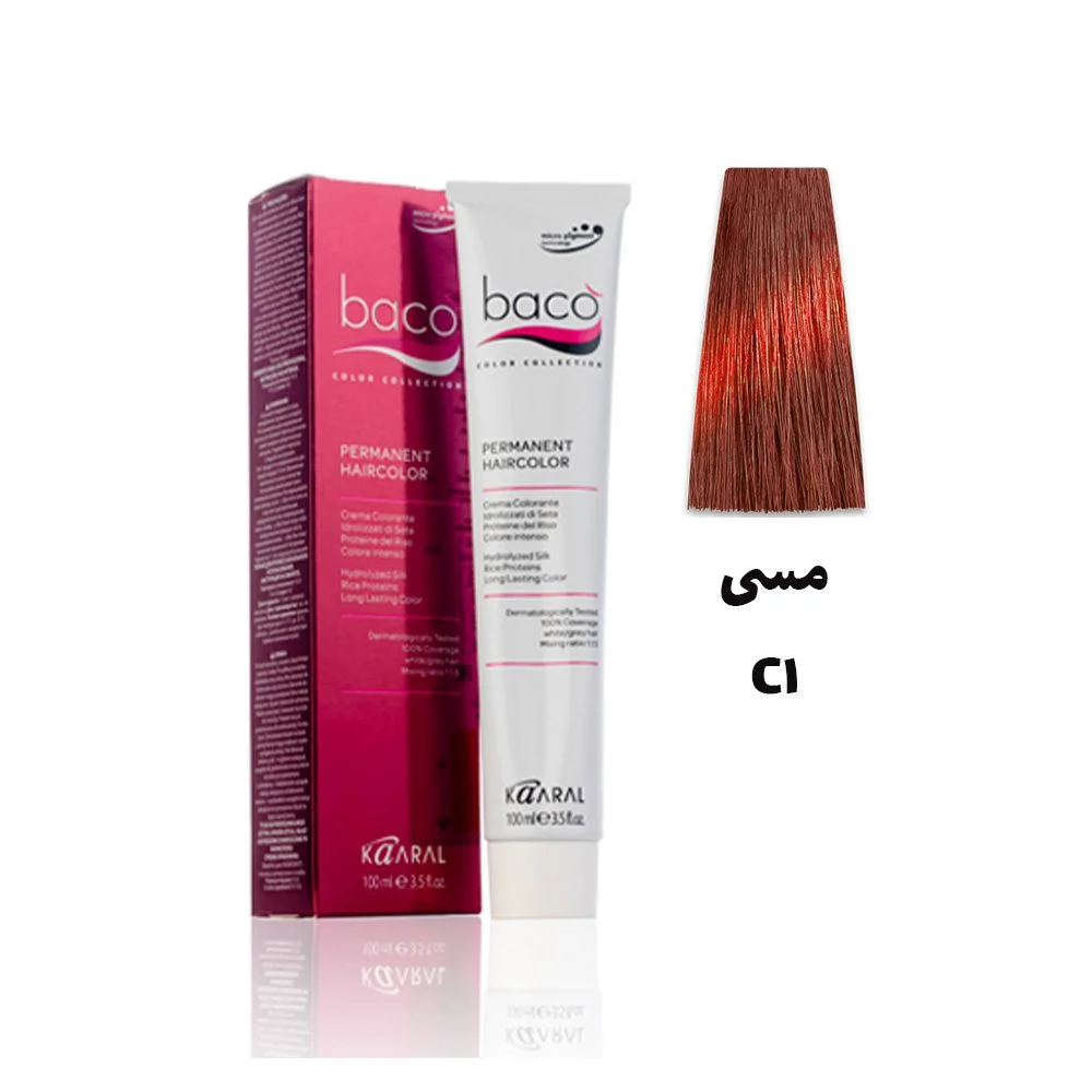 رنگ مو باکو مسی C1 - Baco hair color