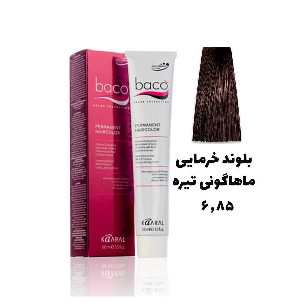 رنگ مو باکو بلوند خرمایی ماهاگونی تیره 6.85 - Baco hair color
