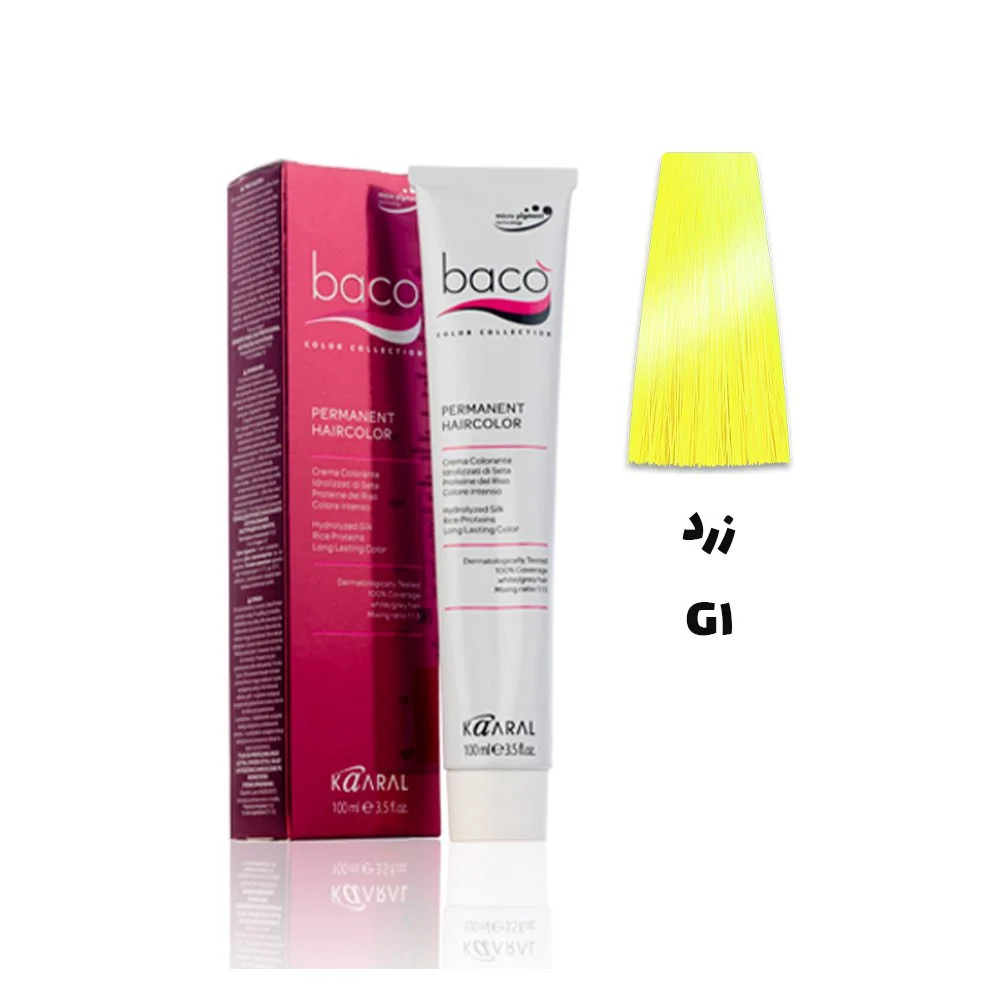 رنگ مو باکو زرد G1 - Baco hair color