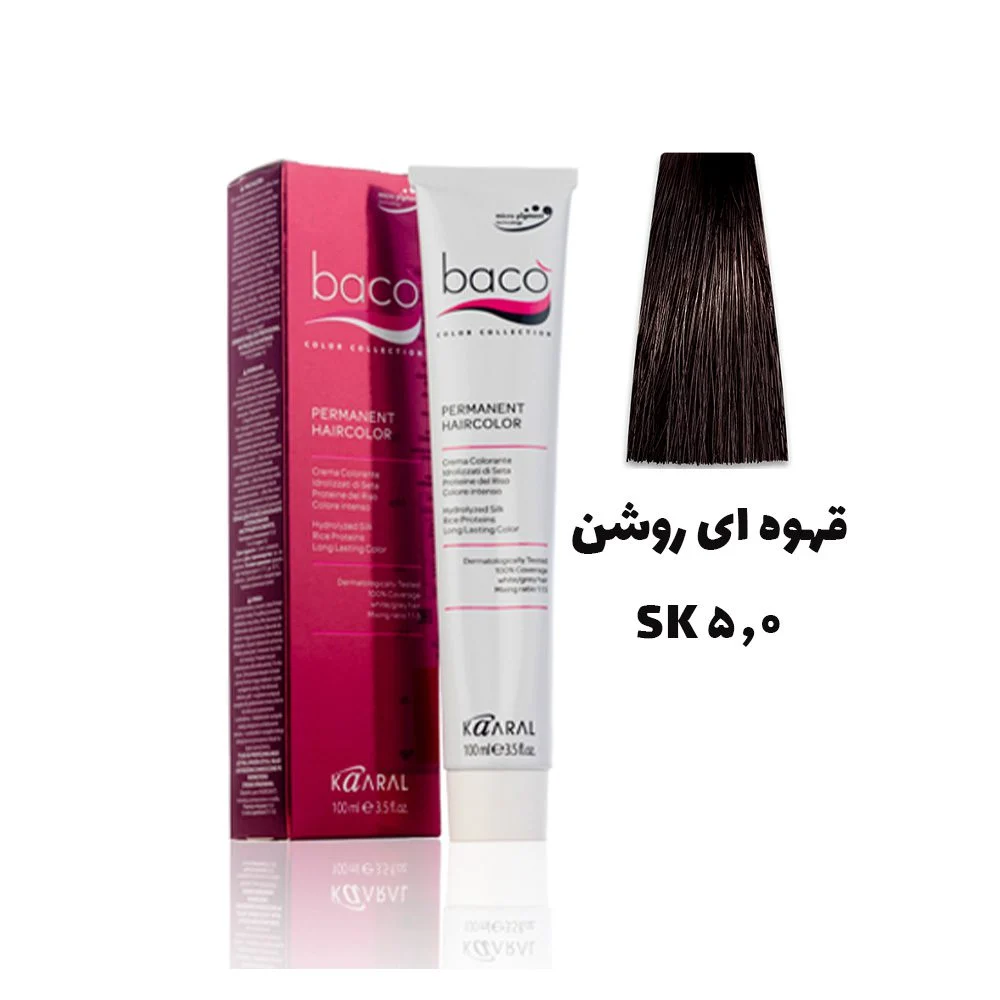 رنگ مو باکو قهوه ای روشن 5.0SK - Baco hair color